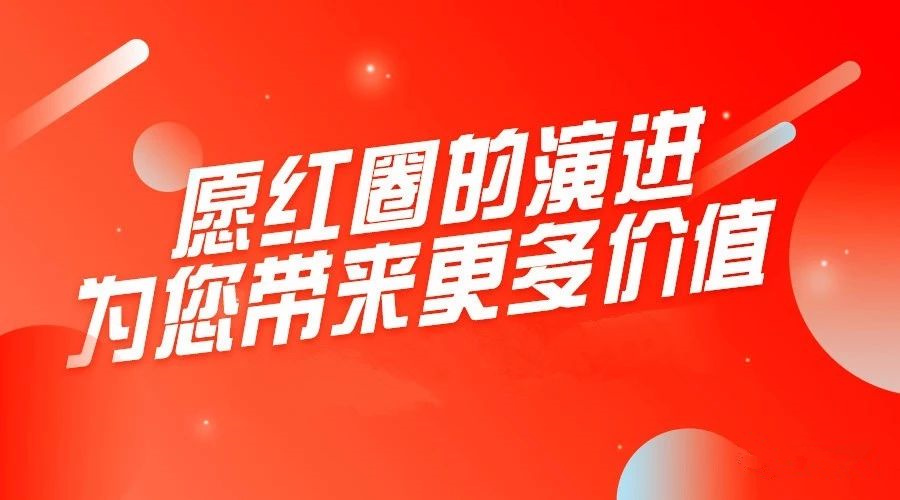 進銷存發(fā)布